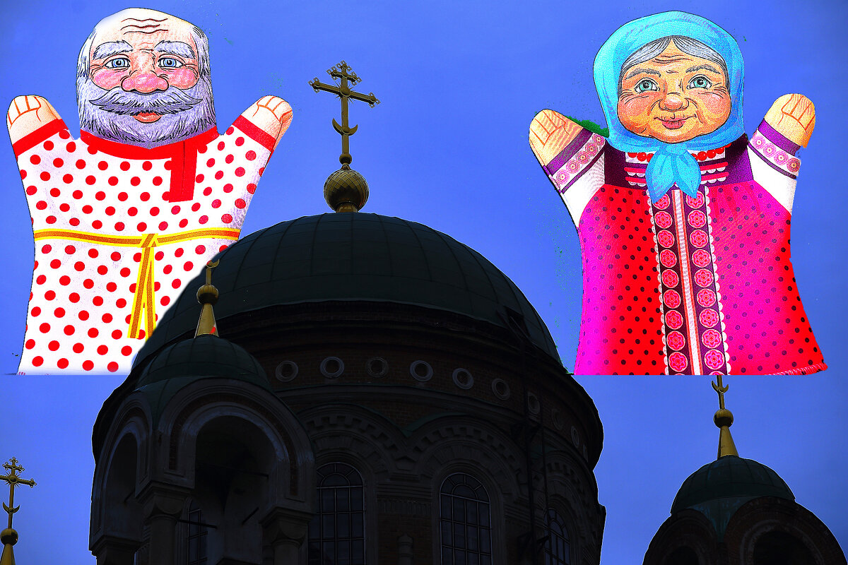 Бабушка с дедушкой - Юрий Гайворонскiий Бабушка с дедушкой - Юрий Гайворонскiий