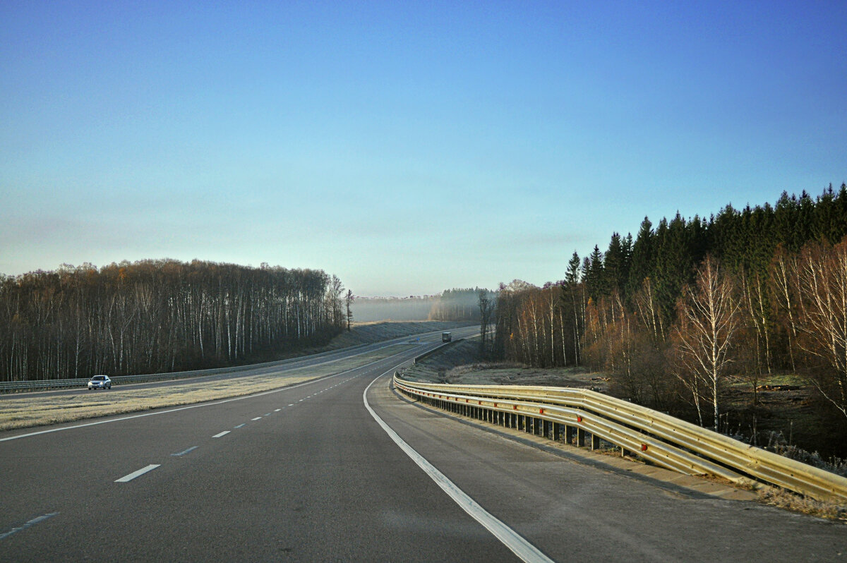 Дорога. - Валерий Пославский