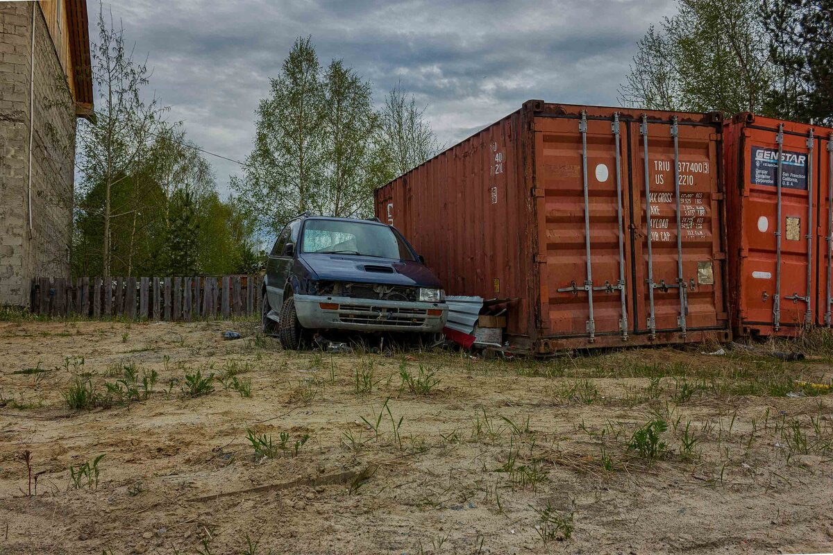 Всё. Приехали. - Дмитрий Костоусов Всё. Приехали. - Дмитрий Костоусов