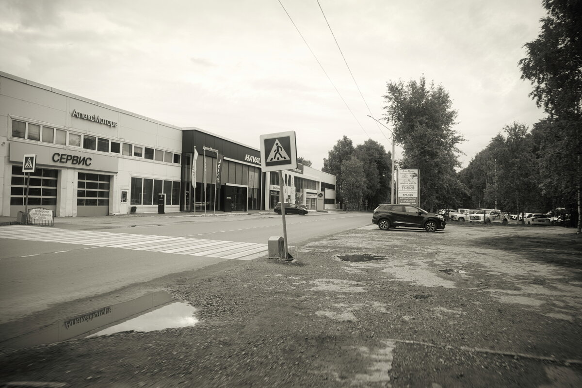 Название отсутствует - Денис Безногов Название отсутствует - Денис Безногов