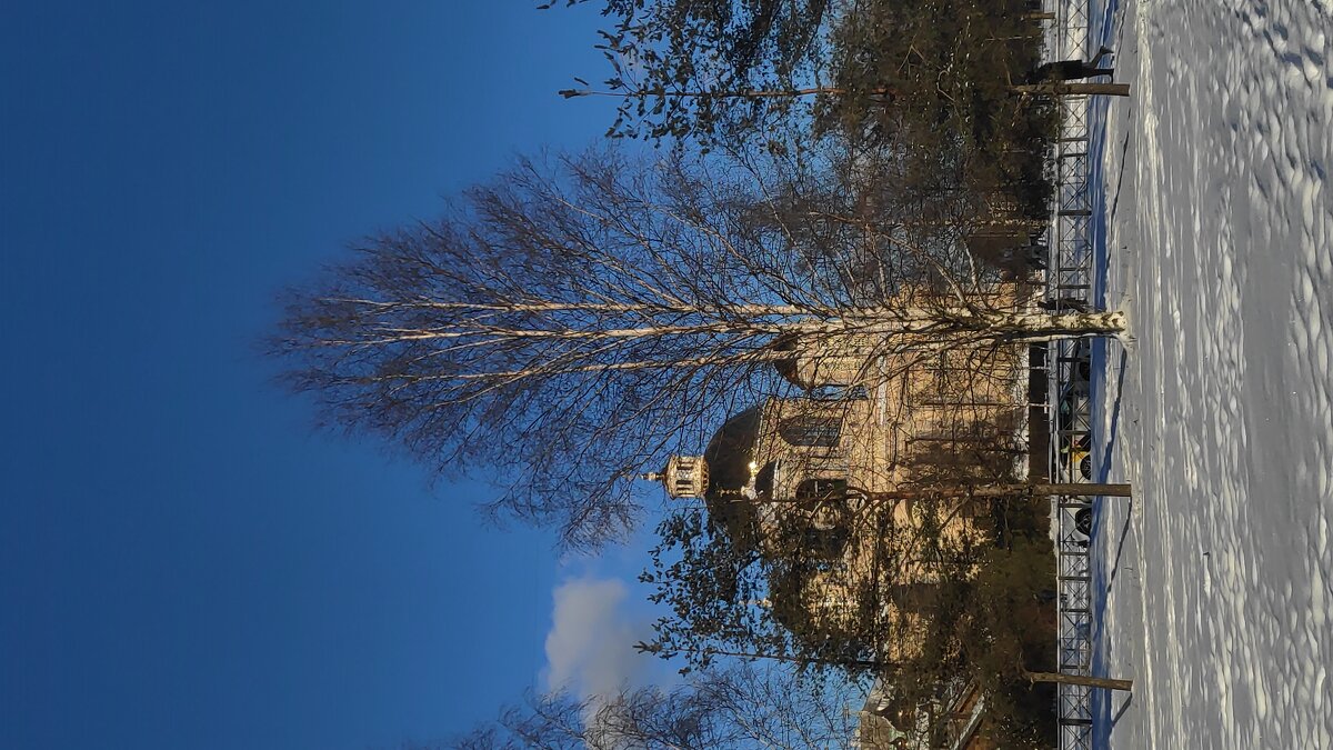 Хороший день! - Андрей 