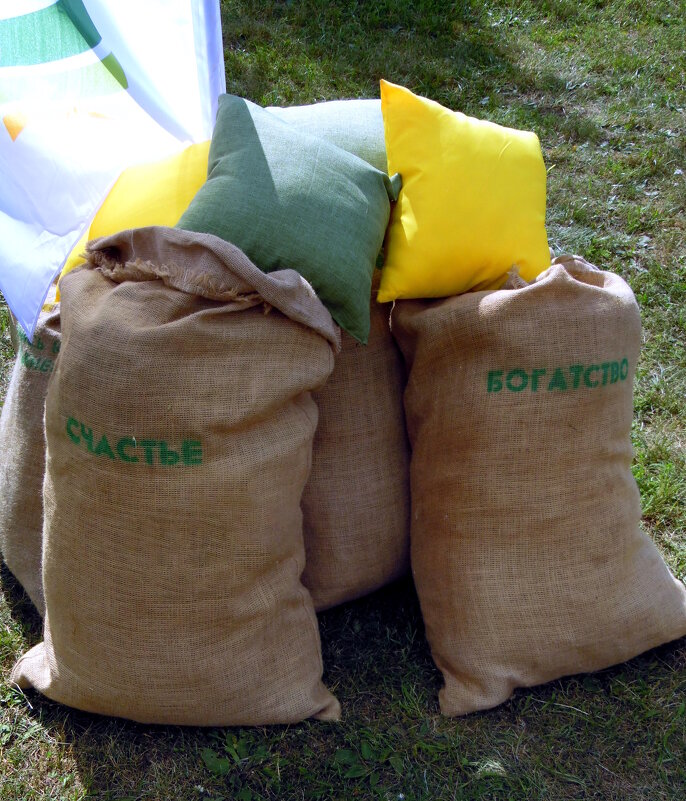 Это всё для вас. - nadyasilyuk Вознюк Это всё для вас. - nadyasilyuk Вознюк