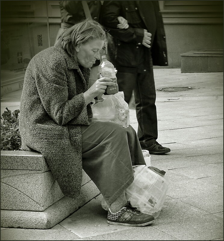 Одинокая трапеза - Наталья Rosenwasser Одинокая трапеза - Наталья Rosenwasser