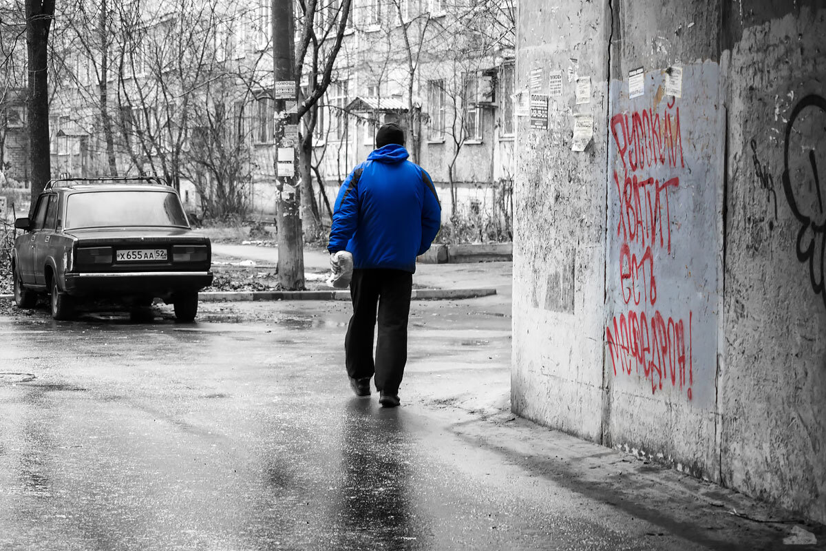 В проходе через арку - Александр Синдерёв