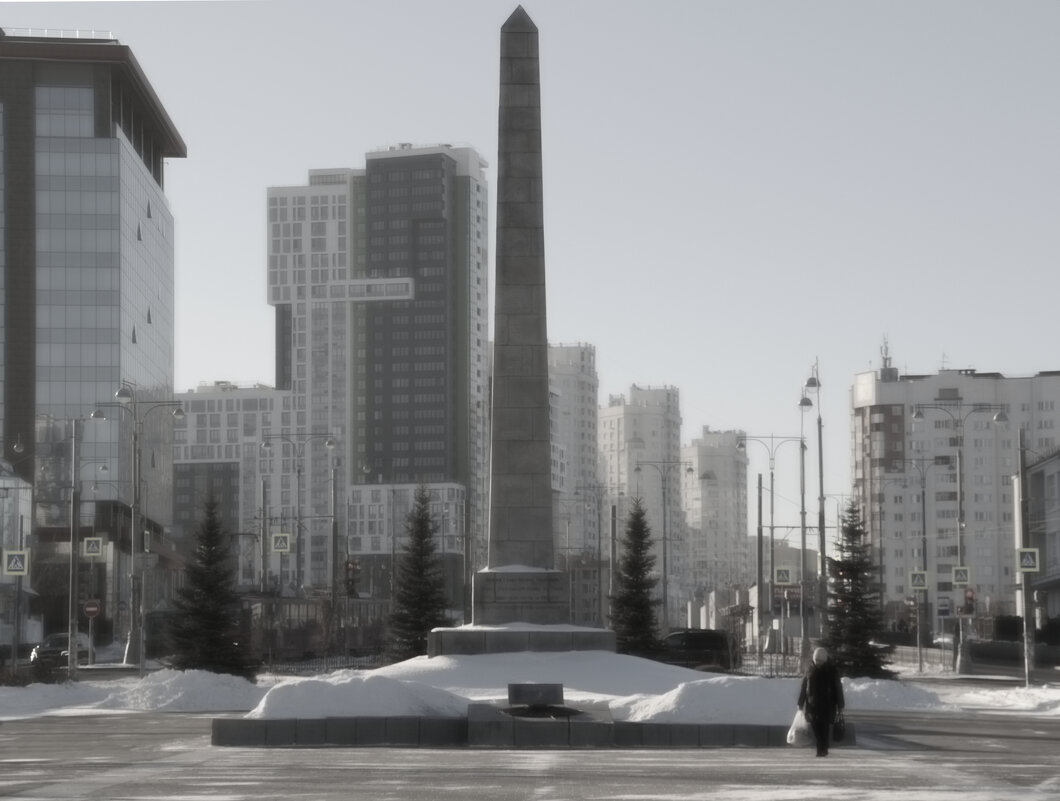 Вечный огонь. - Сергей Сергеев