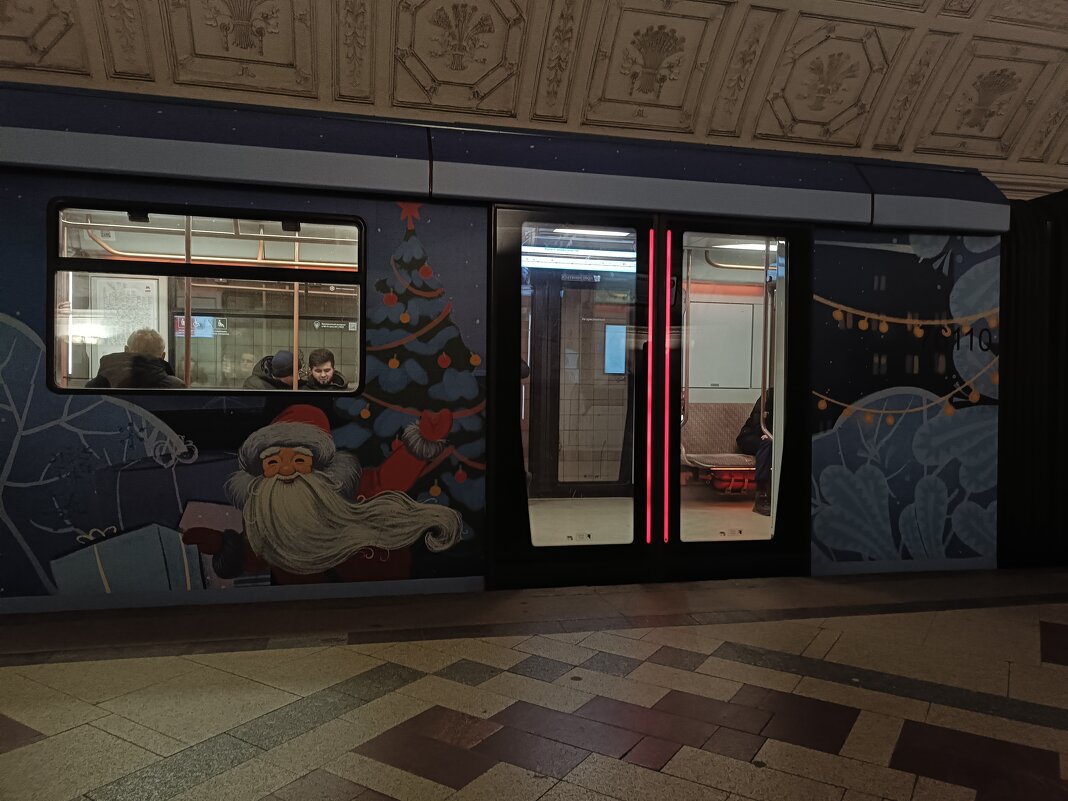 московское новогоднее метро - Галина R... московское новогоднее метро - Галина R...