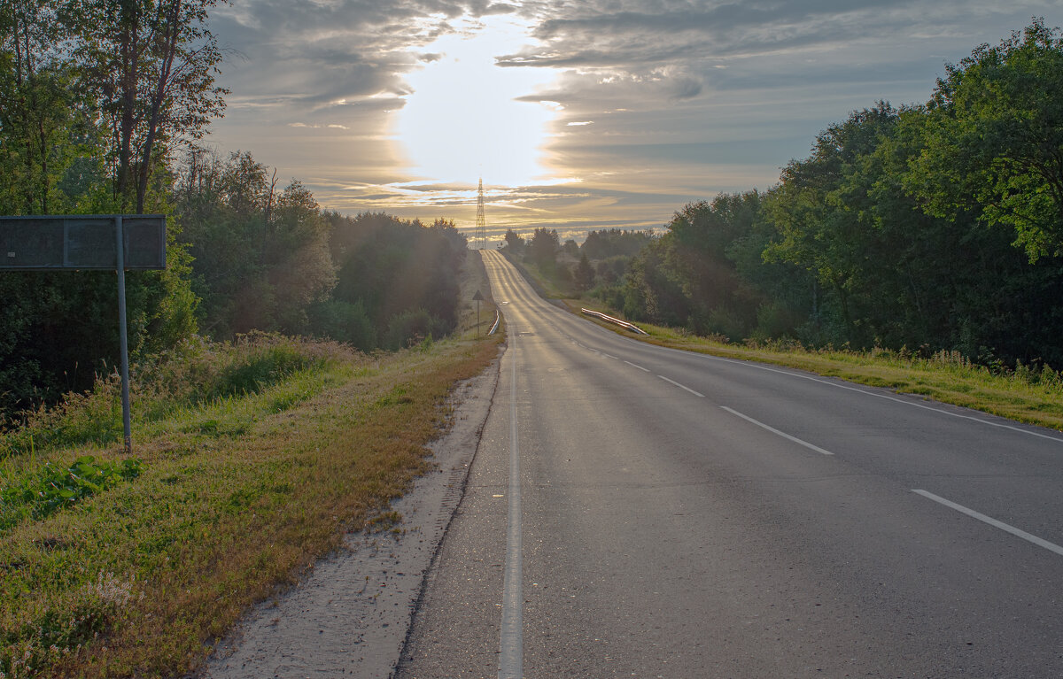 Пути дороги - Дмитрий Иванов