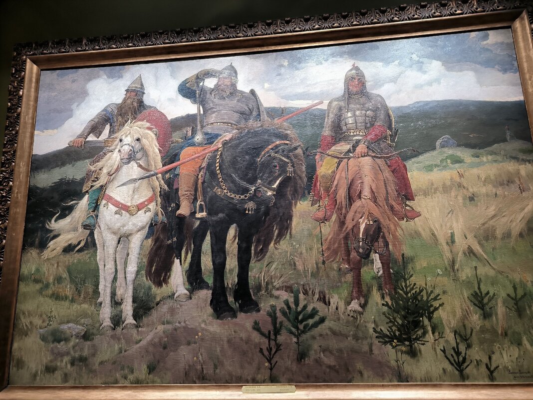 Три богатыря. - Ольга Три богатыря. - Ольга