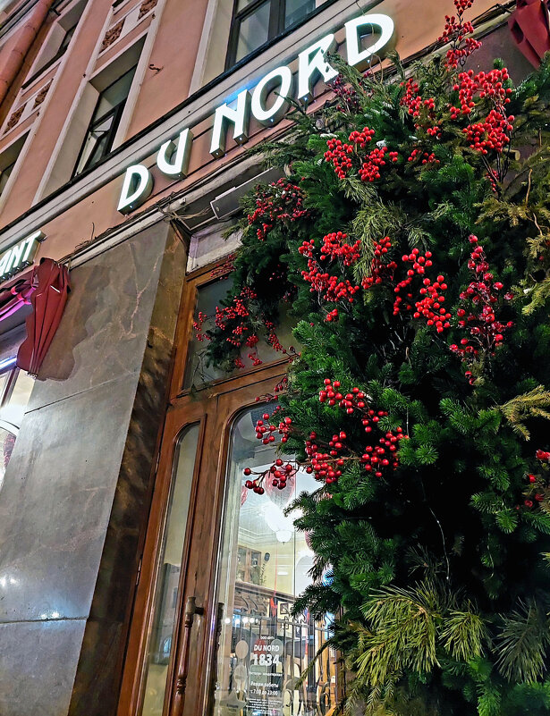 Кафе-кондитерская «Du Nord 1834» на Лиговском - Ирина Румянцева