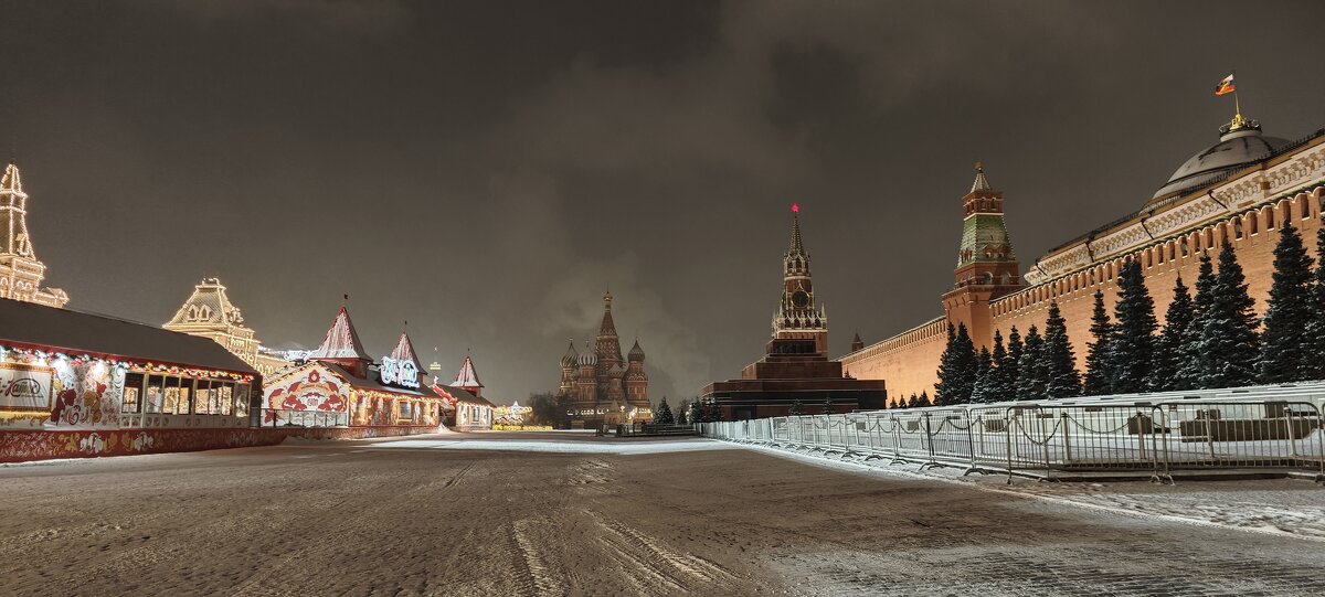 Ночная Москва - <<< Наташа >>>