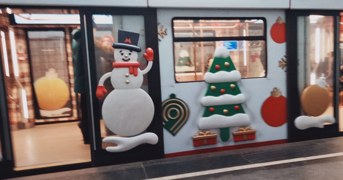 метро новогоднее - Галина R...