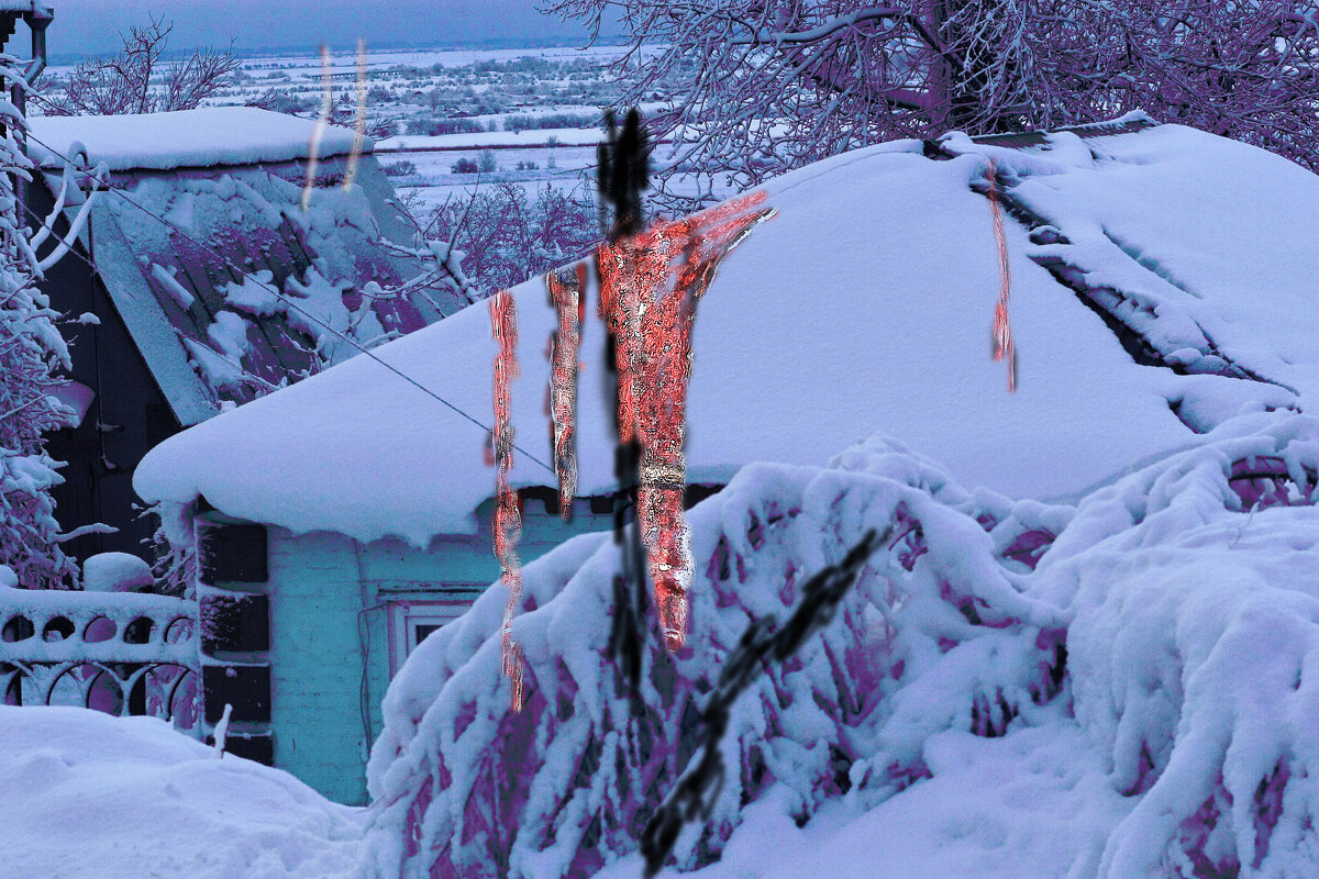 Сосульки в снегу - Юрий Гайворонскiий Сосульки в снегу - Юрий Гайворонскiий