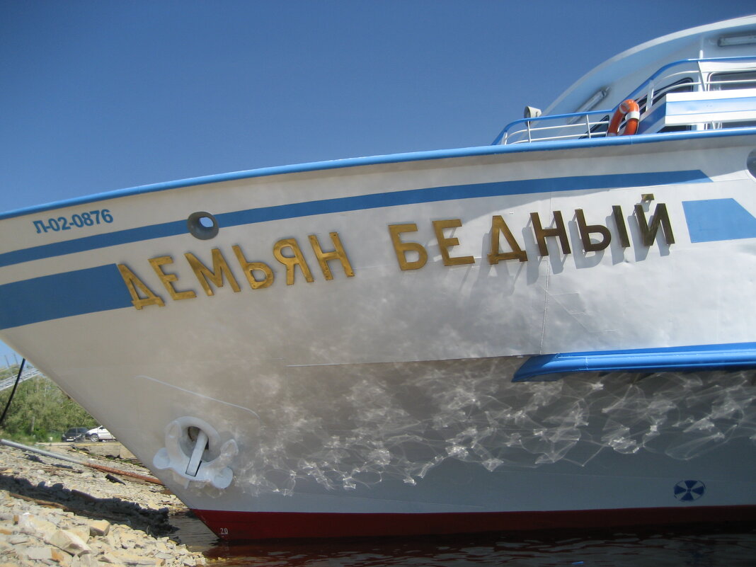 Блики - Anna Ivanova