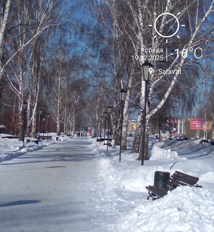 Мой город. - Венера Чуйкова Мой город. - Венера Чуйкова