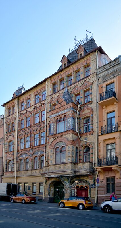 Доходный дом Никонова - Николай 