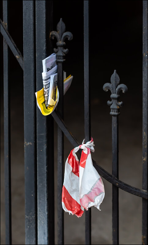 Почта пришла - Александр Тарноградский Почта пришла - Александр Тарноградский