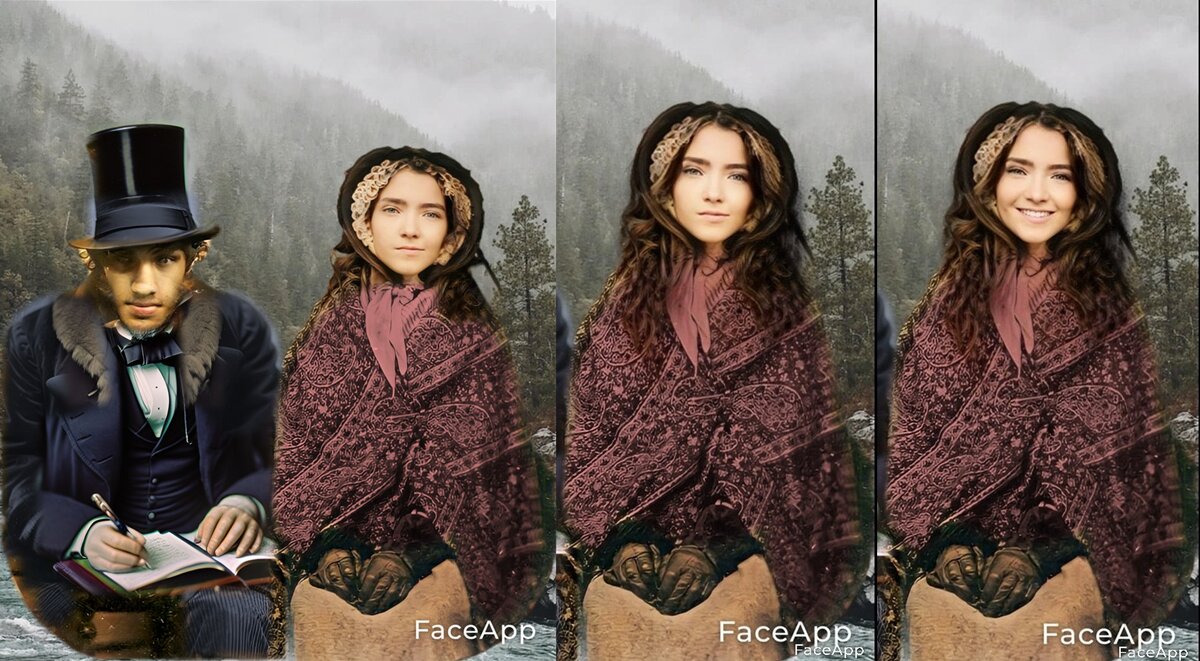 Изменение возраста - Екатерина Панова Изменение возраста - Екатерина Панова