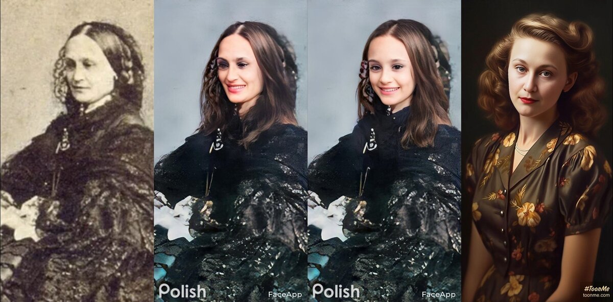 Изменение возраста - Екатерина Панова