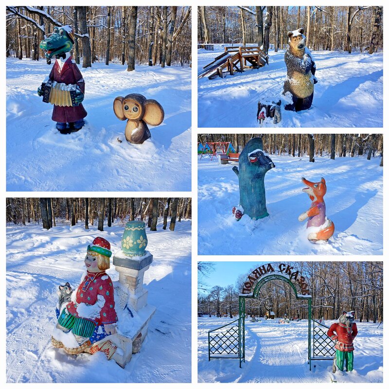 Сказки. - Лия ☼ Сказки. - Лия ☼