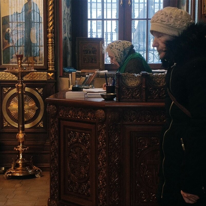 в храме - Любовь в храме - Любовь