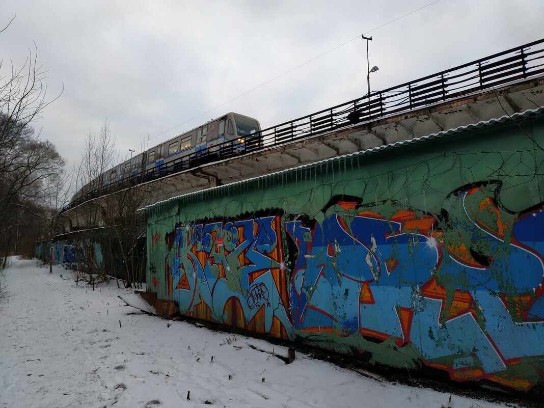 Две вариации - Андрей Лукьянов