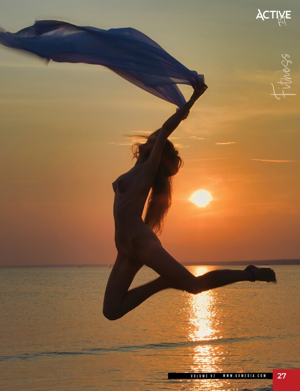 Летящая на закате - And I go