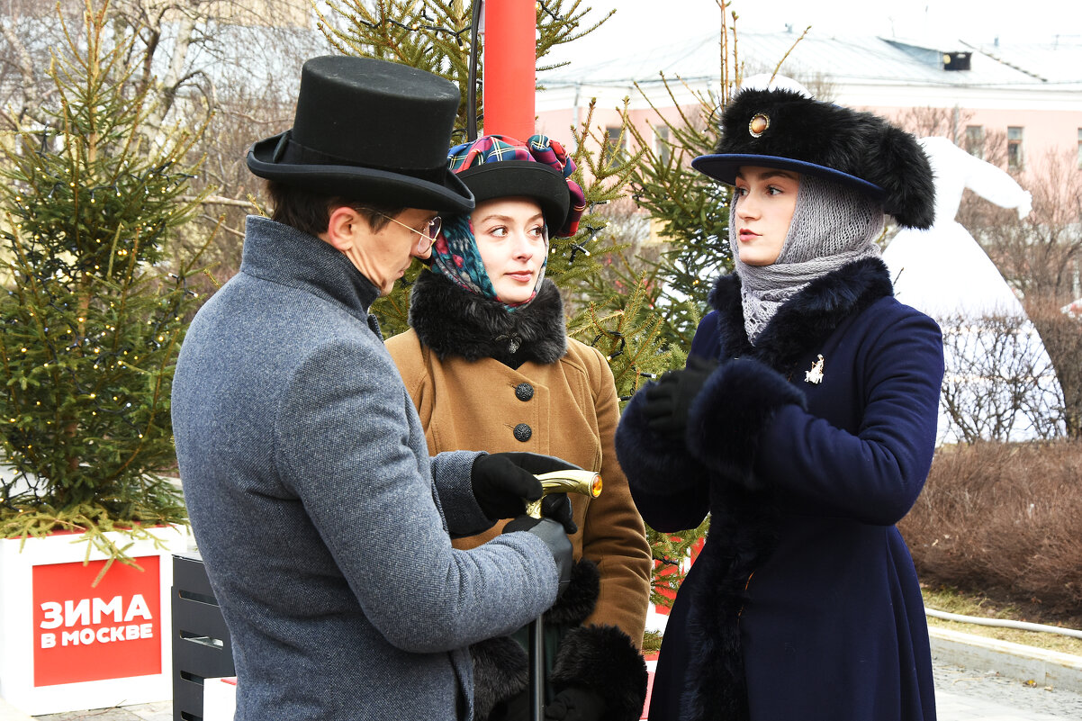 Фестиваль "Зима в Москве". Путешествие во времени. - Наташа ***** Фестиваль "Зима в Москве". Путешествие во времени. - Наташа *****