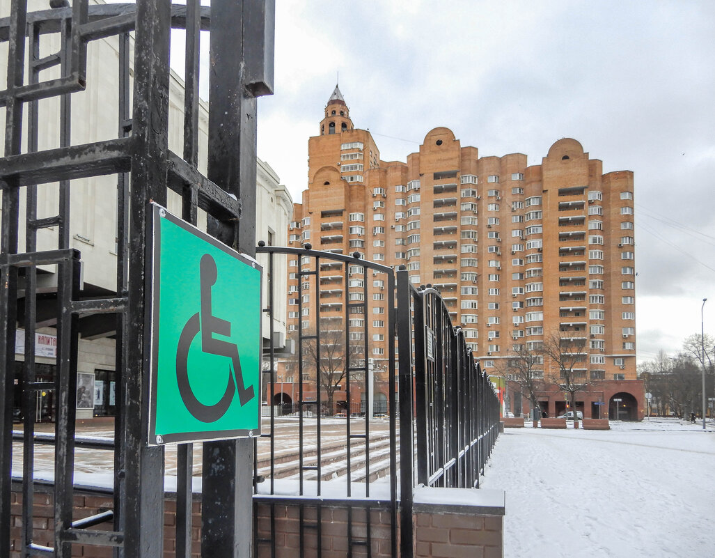 доступная среда - Сергей Лындин доступная среда - Сергей Лындин