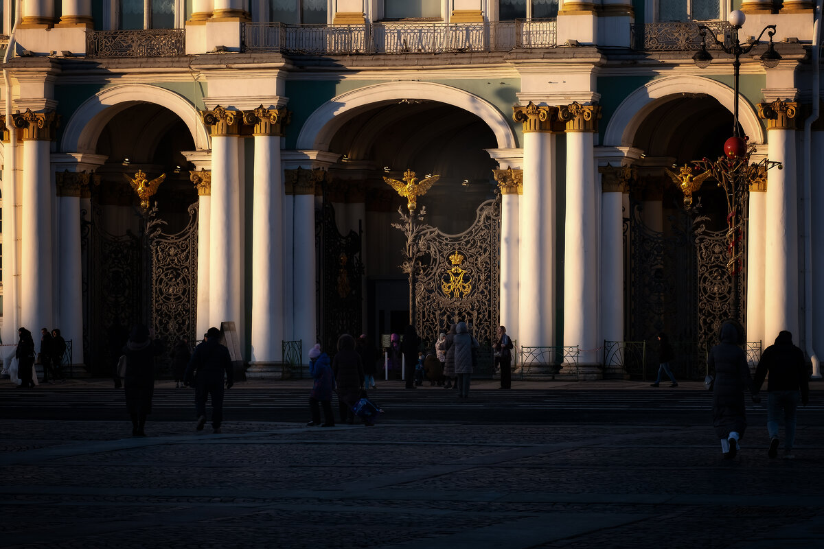 Вечер - Александр 