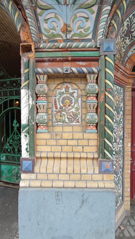 Доходный дом Никонова - Николай Доходный дом Никонова - Николай