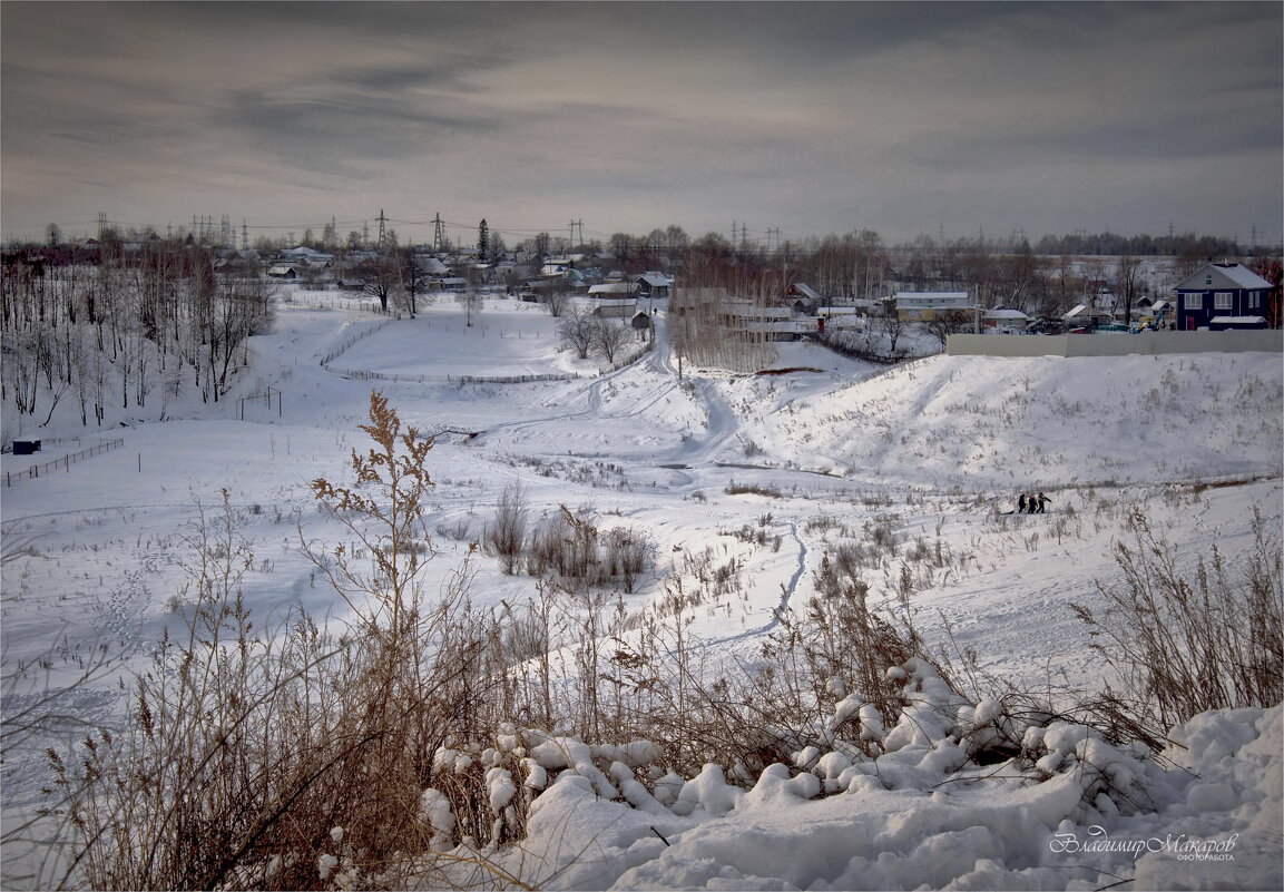 "Пока ещё зима"© - Владимир Макаров "Пока ещё зима"© - Владимир Макаров