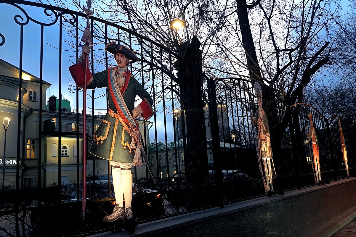 Все началось с Петра I. - Татьяна Помогалова Все началось с Петра I. - Татьяна Помогалова