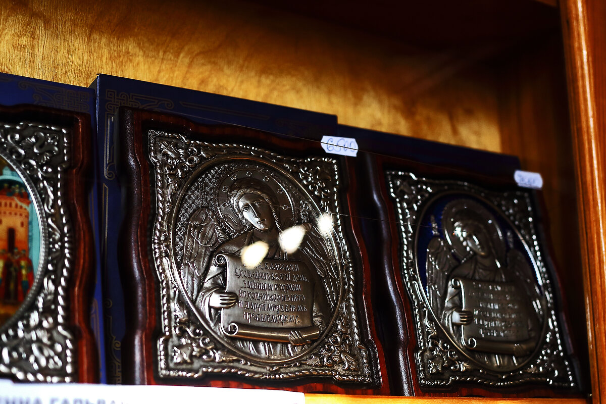 Обереги для водителей - Юрий Гайворонскiий Обереги для водителей - Юрий Гайворонскiий