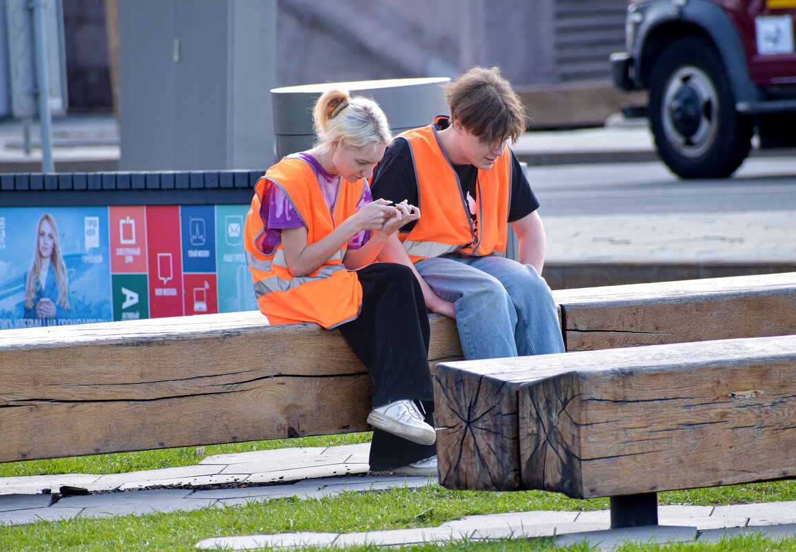 Двое - Валерий Пославский