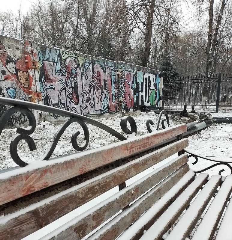 *** - Валентина Береснева