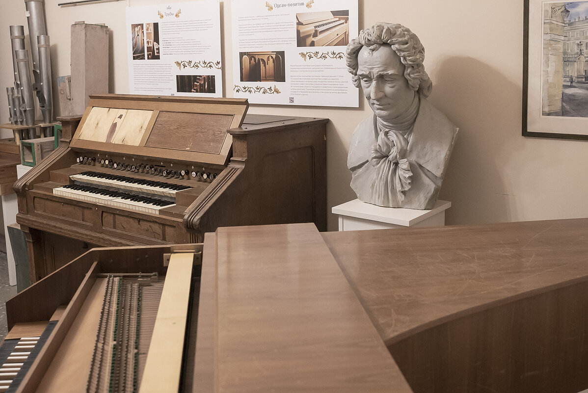 *** - Александр Русинов *** - Александр Русинов