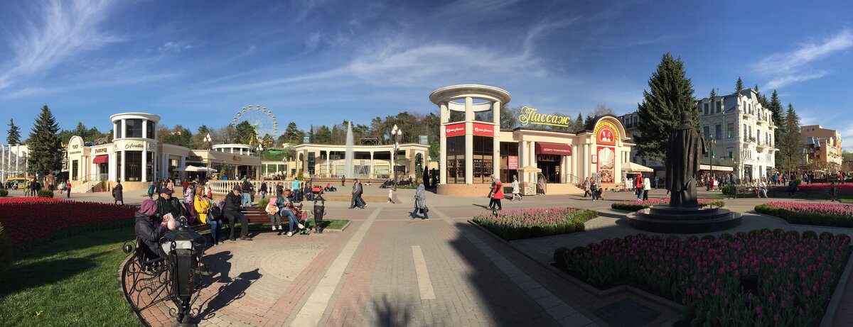 Кисловодск. - tatiana Кисловодск. - tatiana