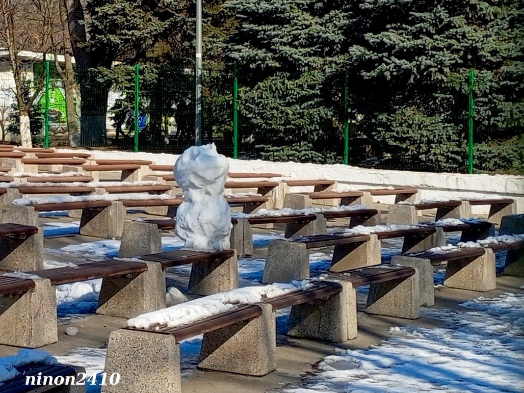 В городском парке - Нина Бутко