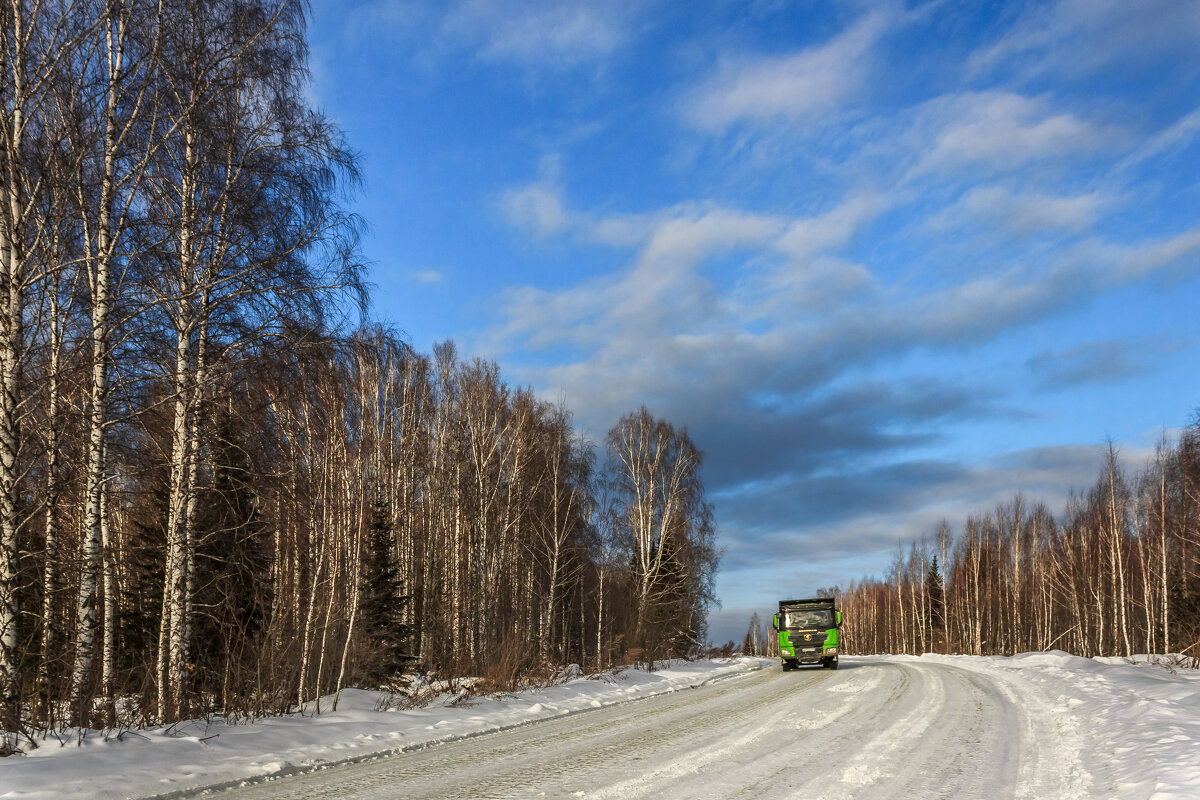 Зимняя дорога - Сергей Борисович Зимняя дорога - Сергей Борисович