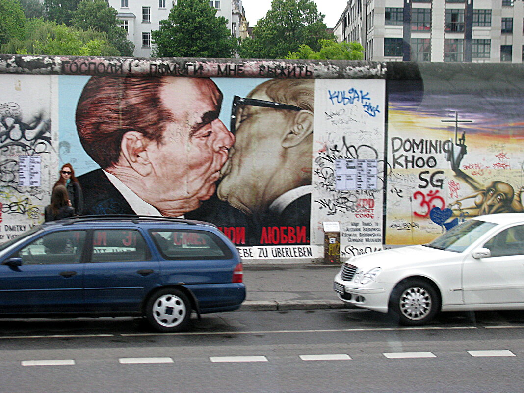 Германия. - Владимир Драгунский Германия. - Владимир Драгунский