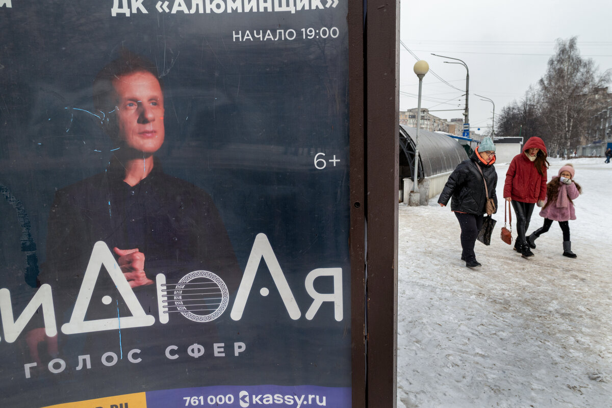 *** - Валерий Михмель 