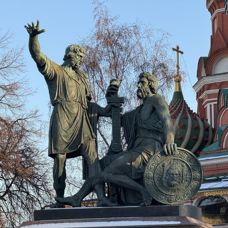 Минин и Пожарский - <<< Наташа >>>