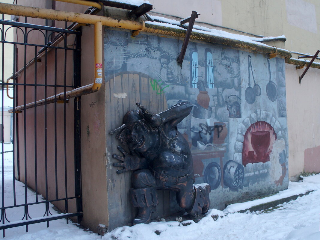 во дворе у Гудвина - zavitok *