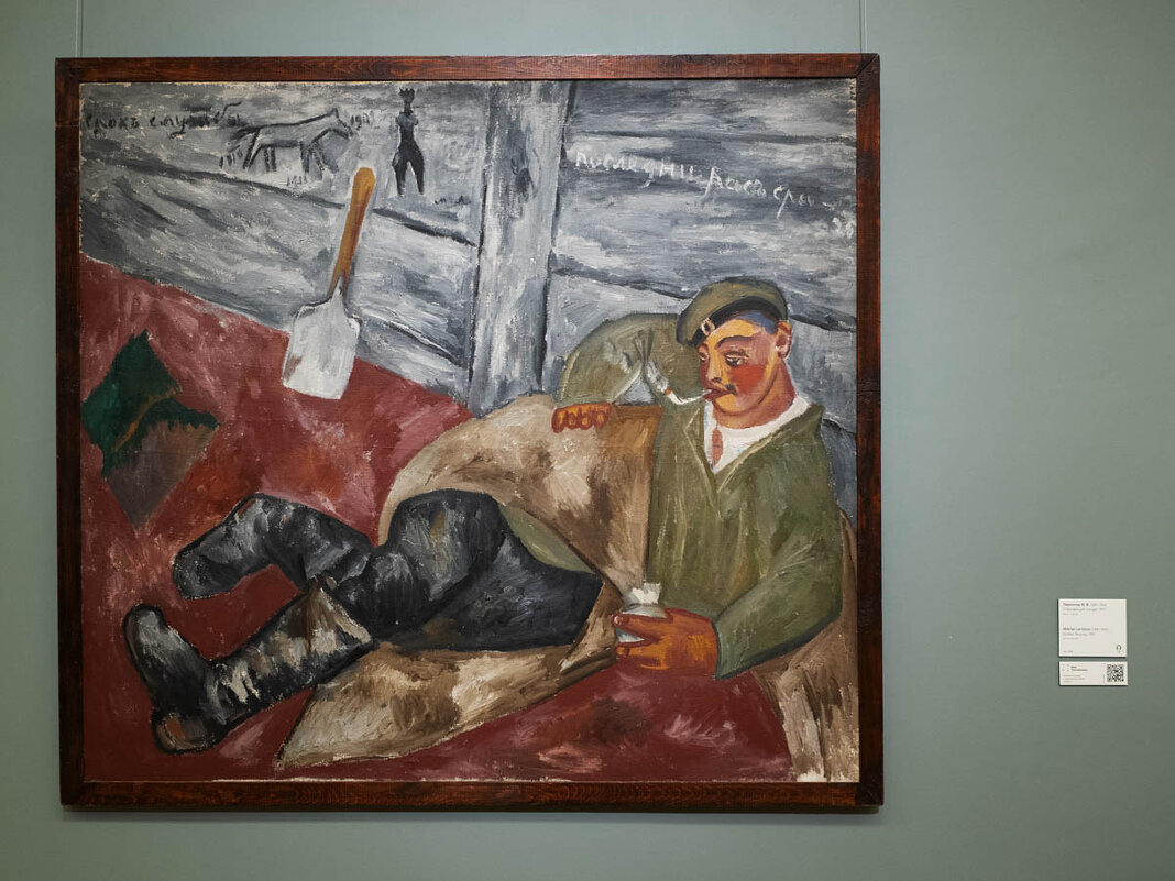 ЛАРИОНОВ_ОТДЫХАЮЩИЙ_СОЛДАТ - Сергей Янович Микк ЛАРИОНОВ_ОТДЫХАЮЩИЙ_СОЛДАТ - Сергей Янович Микк