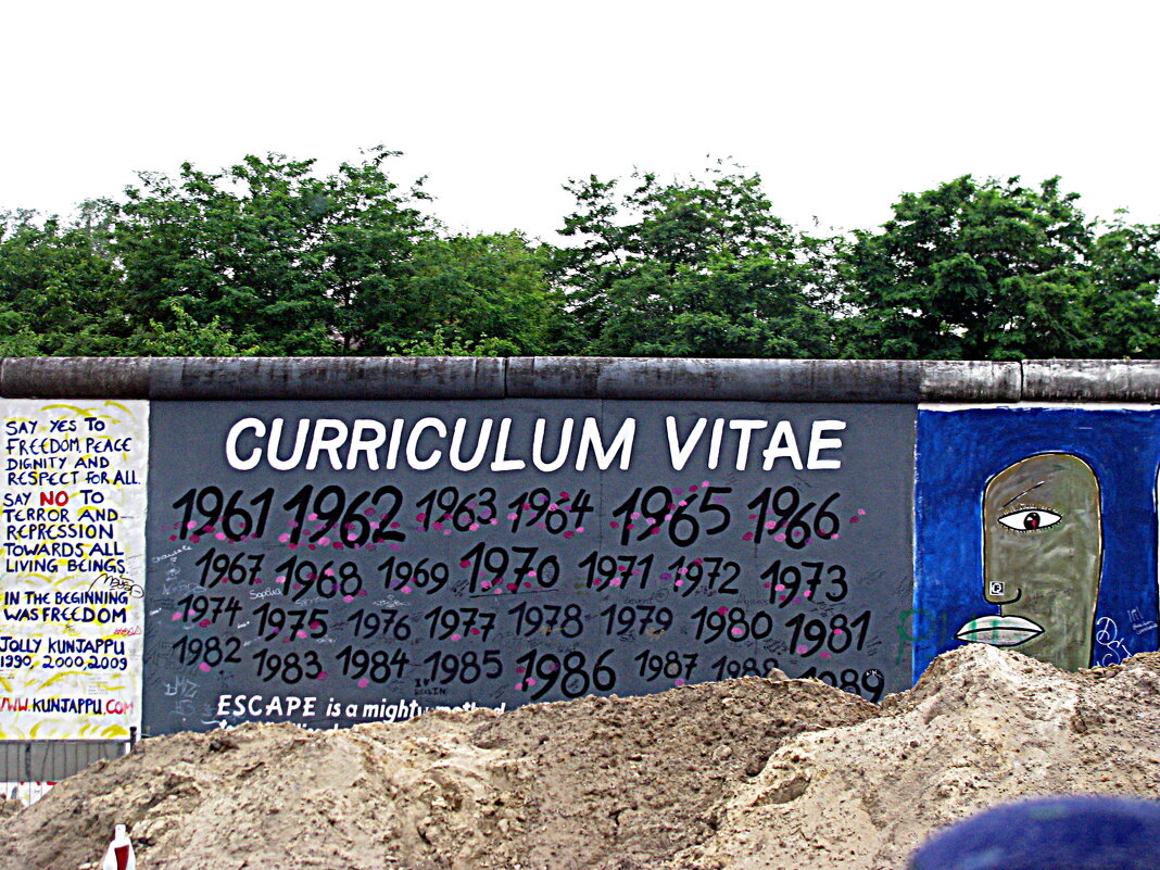 Германия. - Владимир Драгунский Германия. - Владимир Драгунский