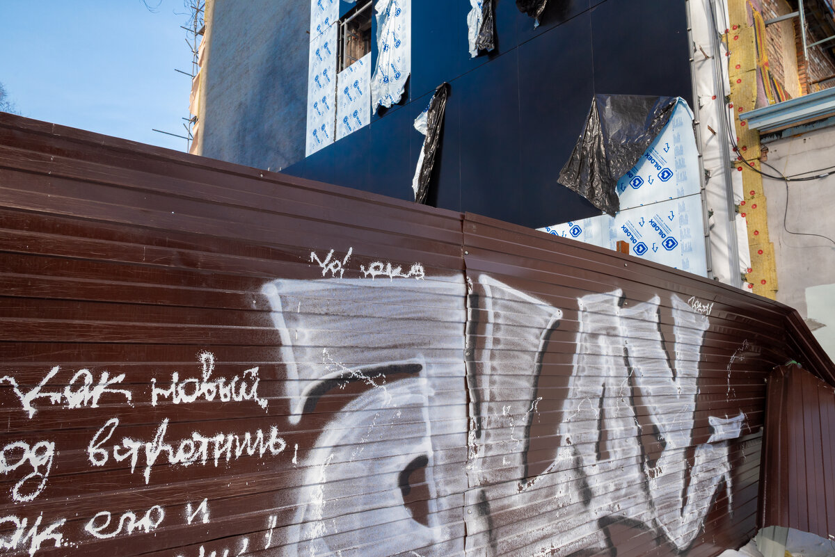 *** - Валерий Михмель 