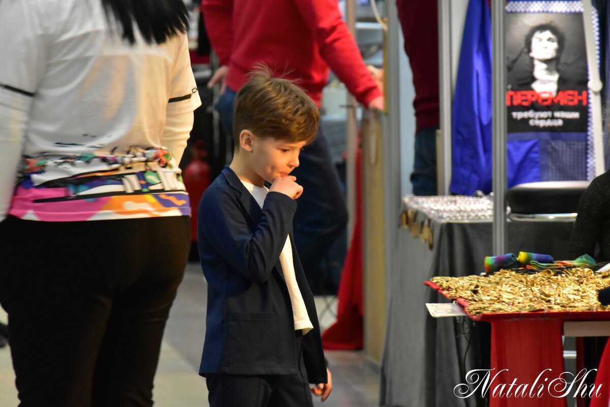 Манящее злато. - Наталья Вязигина