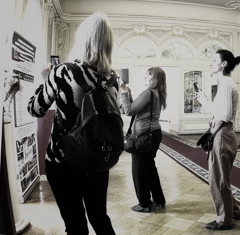 *** - Александр Русинов