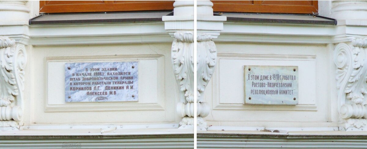 В этом здании в 1918 году - Сергей Беляев В этом здании в 1918 году - Сергей Беляев