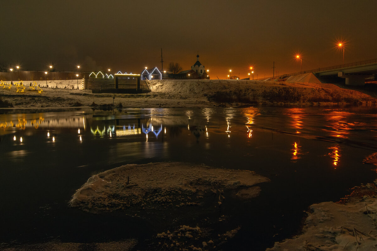 вечер - Виталий Емельянов